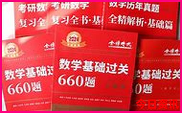 带12岁孩子去哪旅游好