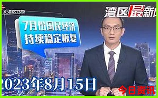 浙江旅游攻略必去景点推荐
