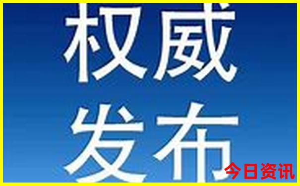 重庆最出名三个景点